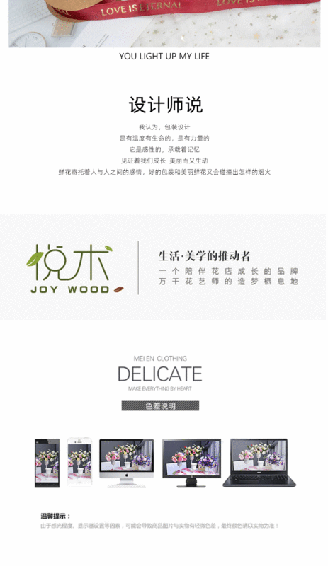 LOVE-螺紋燙金_10