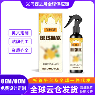 Ouhoe Furniture Beeswax Spray Cleaning Enhance Shine Gentle Care Daily Maintenance Furniture Polishing Beeswax