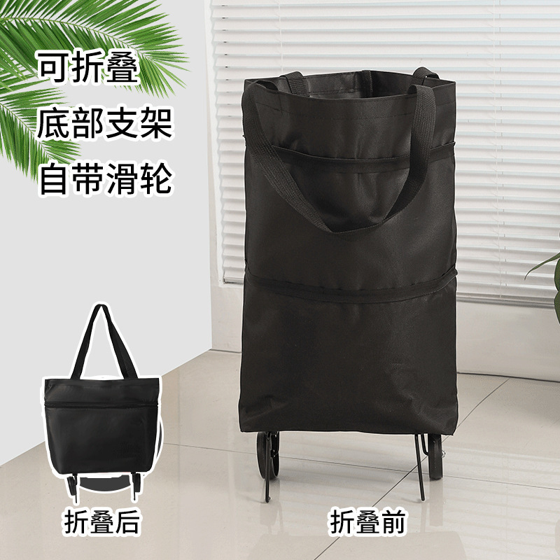 便携买菜小拉车折叠购物车推车轻便带轮子家用取快递手拉车小拖车|undefined