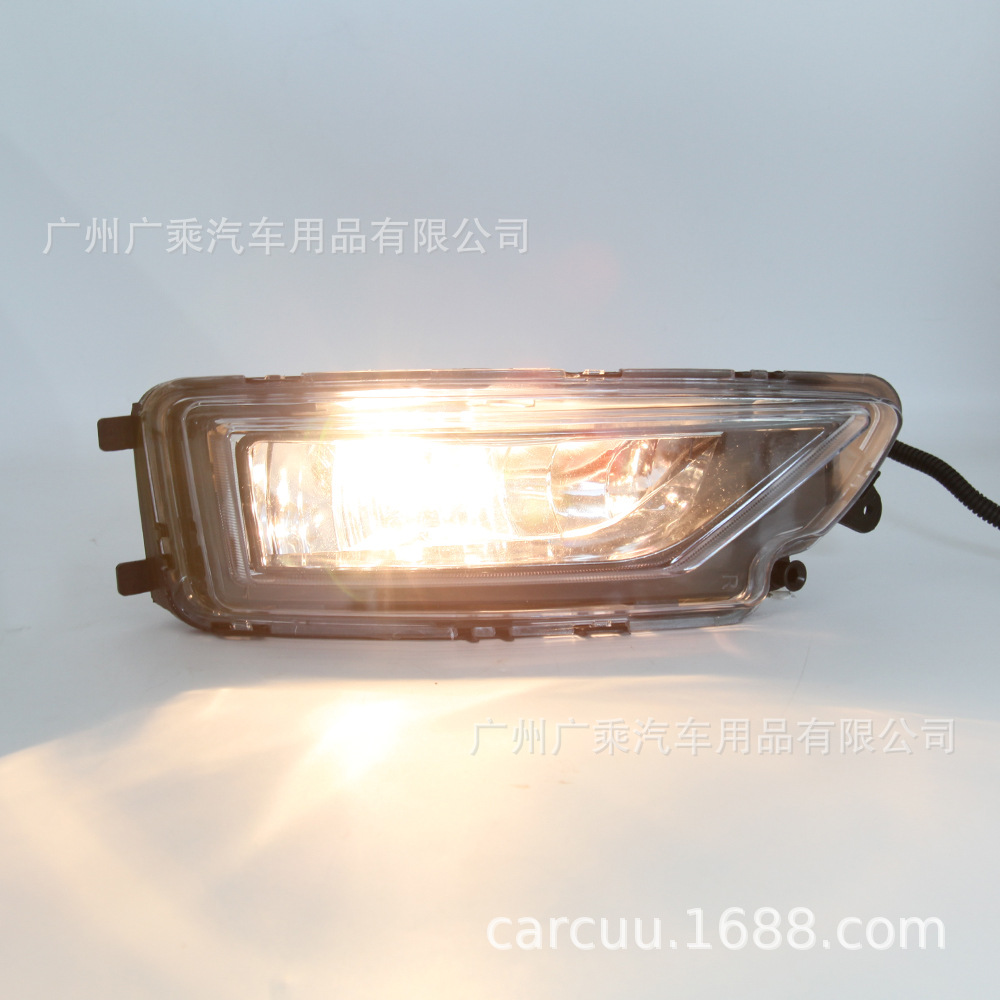 Adecuado para 16 Volkswagen Pickup Amarok Luz antiniebla halógena Luz antiniebla Amarok con marco image 4