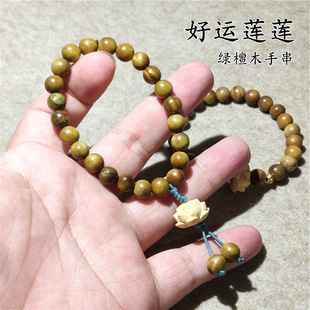 ɏ����朘���ɏ��ͬ��G̴�ִ�Ů��G̴ľɏ���D�\�����̴ľ����