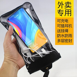 ���u�����֙C��ˮ����늑������ˮ�״�̖����C���m���|����ˮ��