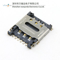 1.4hカバー式6pin nano simカードホルダーgsm小型カードホルダー携帯電話simカードスロット6p simカードホルダー
