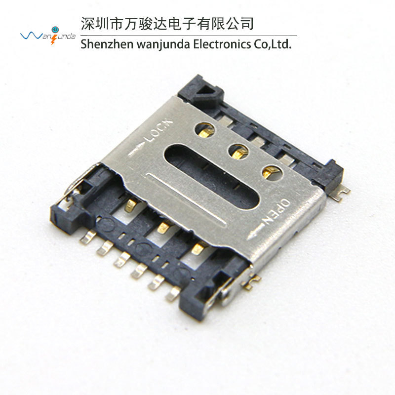 1.4hカバー式6pin nano simカードホルダーgsm小型カードホルダー携帯電話simカードスロット6p simカードホルダー|undefined