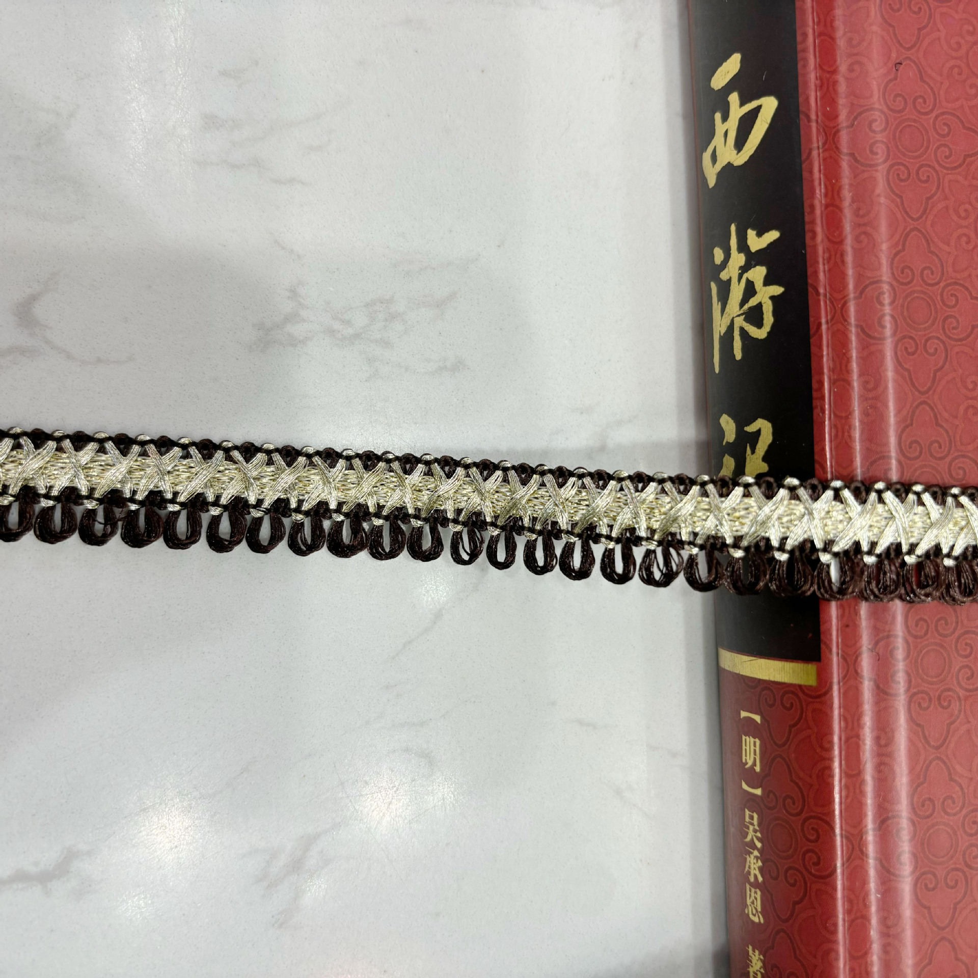 다크 브라운 골드 실크 크로스 싱글 사이드 레이스