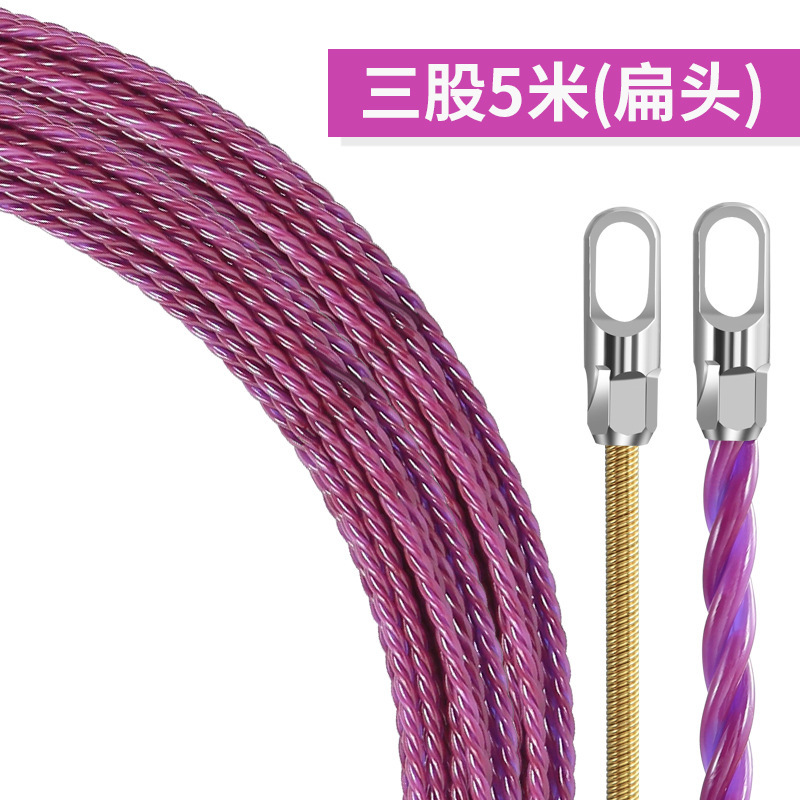 【同型低価格】新型電気技師専用配線ツール、配線器、導線器、ネットワークケーブル配線器、配線チューブ、鋼線配線器|undefined