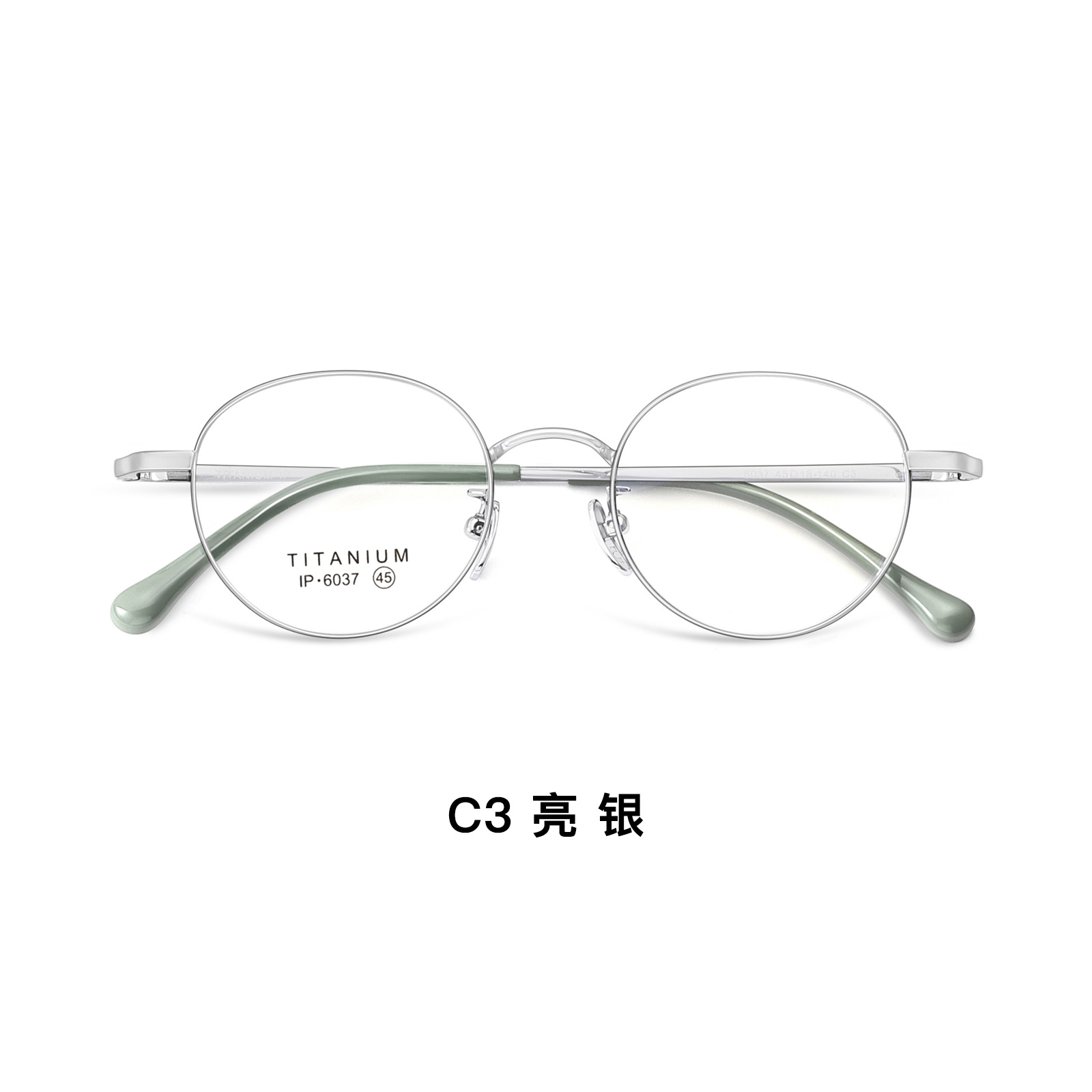 Alta calidad ultra-ligero puro titanio gafas marco retro joven ronda ampliado espejo anillo altura número gafas para unisex