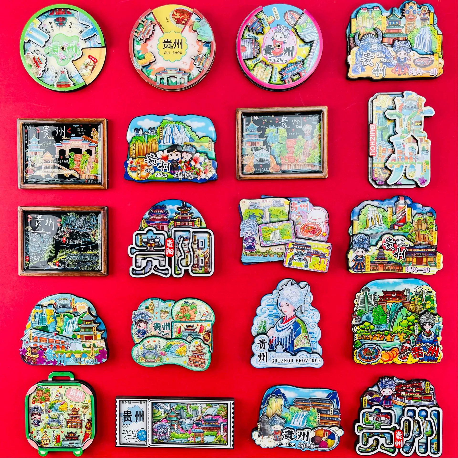 [Серия Гуйчжоу] Трехмерные магнитные деревянные магниты на холодильник, популярные городские достопримечательности, культурные и креативные сувениры, подарки, бесплатная доставка