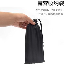 ҰI񲻽VbĻ̶װᔷLռ{