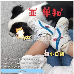 BG078 �F؛��ԭ��SƤ�惺ͯ�һ���Ůħ�g�NС�����\��Ь���l