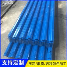 �ؑc750�����900������840�ΌӇ����������䓉��Ͱ��ɫ���