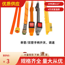 ̨��ֱ�N���F�����pvcܛ�ܱ�ؓʽ늄Ӈ��F�����ù��r�ô�ș�̹�