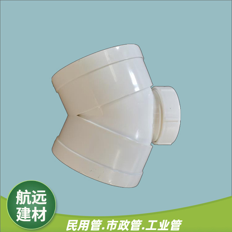 公元工程热销hdpe排水管 热熔45弯头 PPB管 hdpe静音排水管污水管