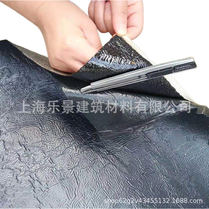 自粘式防裂贴沥青柏油路面养护白改黑工程道路裂缝抗裂贴上海现货