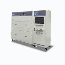 �p����׃�Դ�ϻ�����֧�ָ߾��ɼ���ǰ���p�����