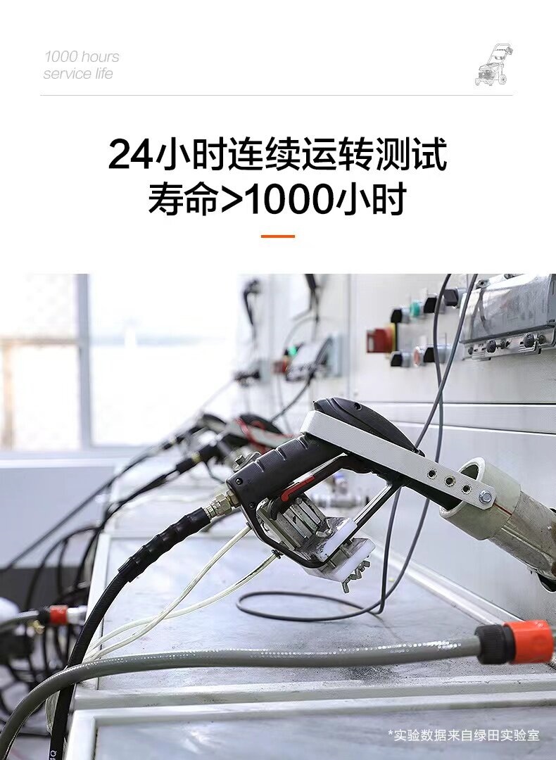 Greenfield Lion Commercial Car Washing Machine, High-Power Electric Cleaning Machine, High-Pressure Water Gun, Powerful Floor Cleaning and Car Washing Tool
