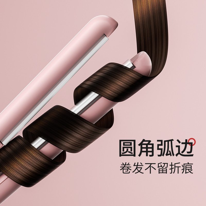 跨境爆款迷你直发小夹板女拉直发直卷两用刘海直发夹无线卷发棒|undefined