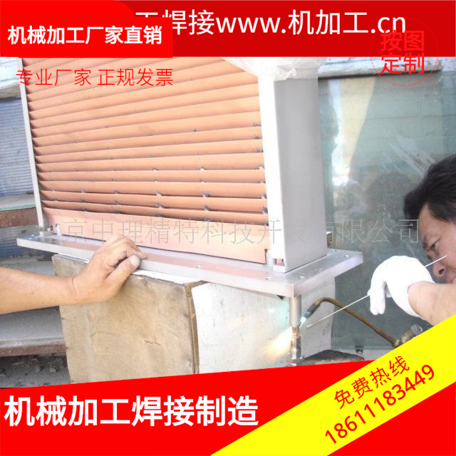 Undertake welding manufacturing
