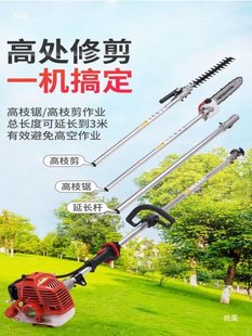 ���ʶ๦�����͸�ݙC�@�־G���G�h�޼��C���L�U�G�h�C��֦�
