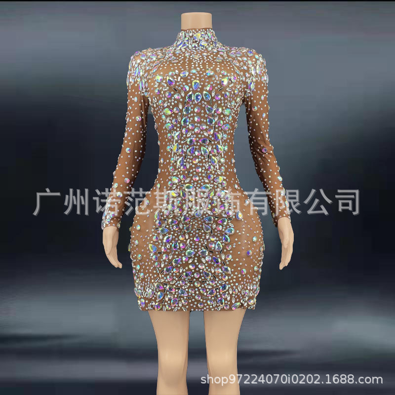 Slim-Fitting Clothing Brown Colored Diamond Prom Dress Long-Sleeved Mini Classic Dress Short Skirt Elegant Evening Dress