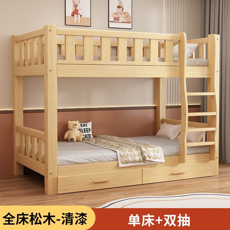 Cama de madera alta y baja para adultos cama de madera superior y inferior dormitorio de la escuela cama de doble cama doméstica cama de dos capas image 17