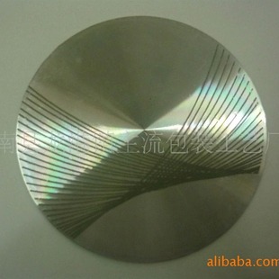 CD Pattern, CD Pattern Sign, CD Pattern Nameplate, CD Pattern Metal Sign, Laser Nameplate