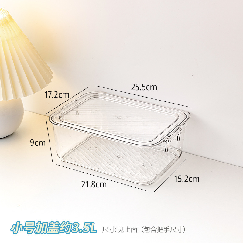 带盖桌面透明亚克力收纳盒杂物化妆品面膜零食储物防尘整理小箱子|undefined