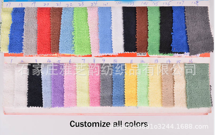 color.png