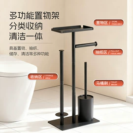 毛巾环/杆/架;马桶刷架、杯;浴室角架