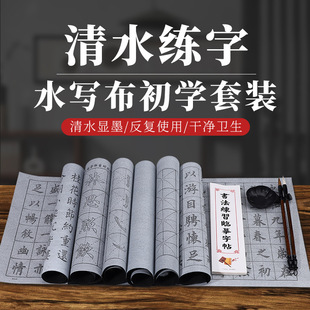 �׸�հ� �ݽ��w�Ӻ����ˮ������ˮ�����o���� �W�����T�Rġ����