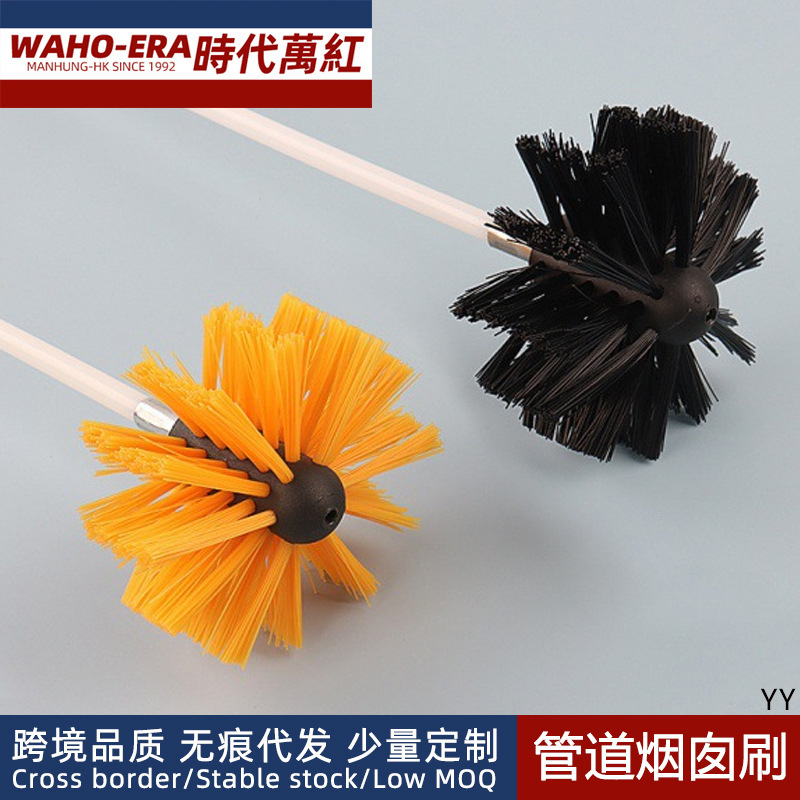 Cross-border extended pipe cleaning brush chimney boiler exhaust pipe ventilation pipe dryer pipe brush rotary dust removal sweep