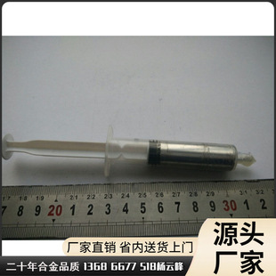 ���a 10.8�� ���� �͜����a 10��/�ܺϽ����cҺ�B �����c�
