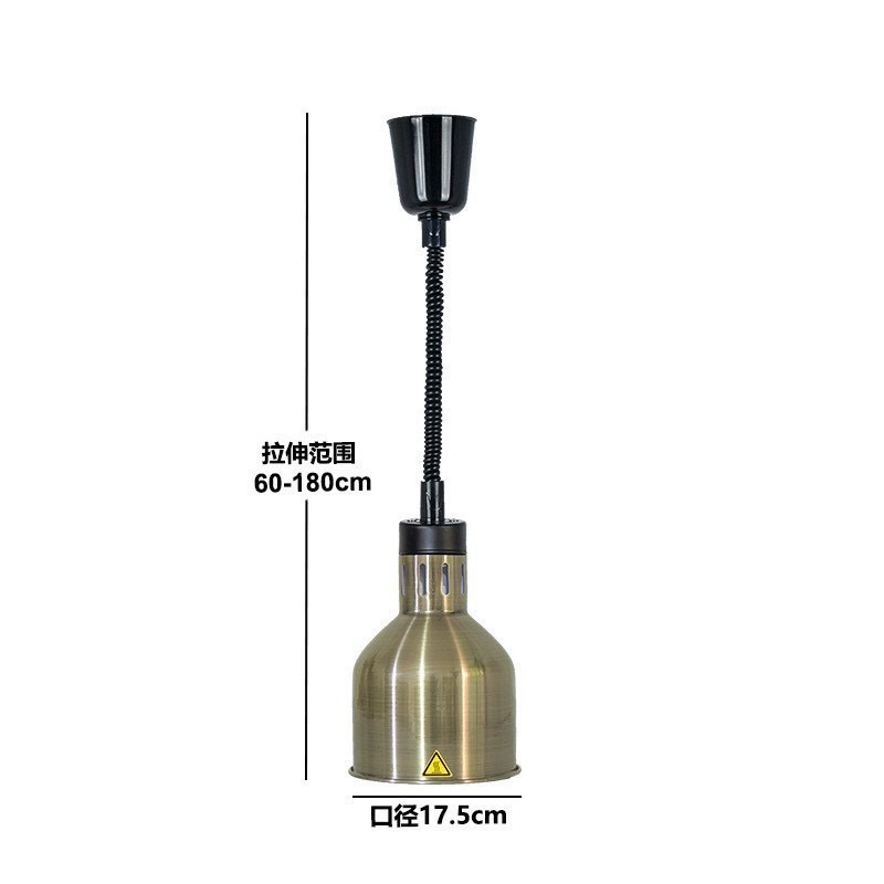  Telescopic chandelier Single-head hanging insulation lamp Buffet food insulation lamp Food warm light Eye protection