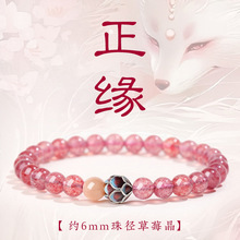 ����ɽ��Ȼ��ݮ���ִ�Ů��ɏ���D�\�����һ��\��������ɫˮ�����