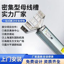 ĸ���� �ܼ����������b�S1200A2500A�B�����D�����_�P�� �~ĸ��