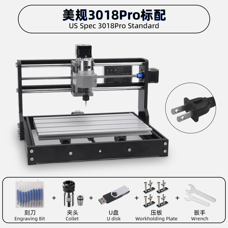 Máquina de grabado para carpintería cnc3018pro, mini máquina de grabado CNC pequeña, láser de doble propósito personalizable