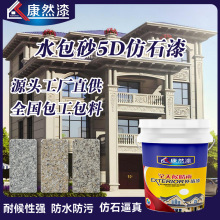 �S��ֱ����Ȼ�´���ʯ��h��ˮ�ԉT��Һ�B������ʯˮ��ɰ��������