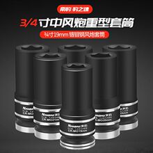 3/4����L��Ͳ�������L�ڼ���9�������^��늰��ּӏ�����Ͳ��