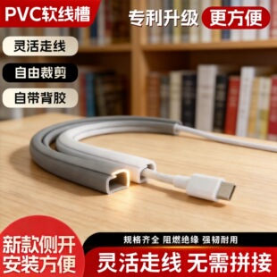 ܛ�߾���PVC���ȵؾ�����ճ���b�����������̶��b����w��������