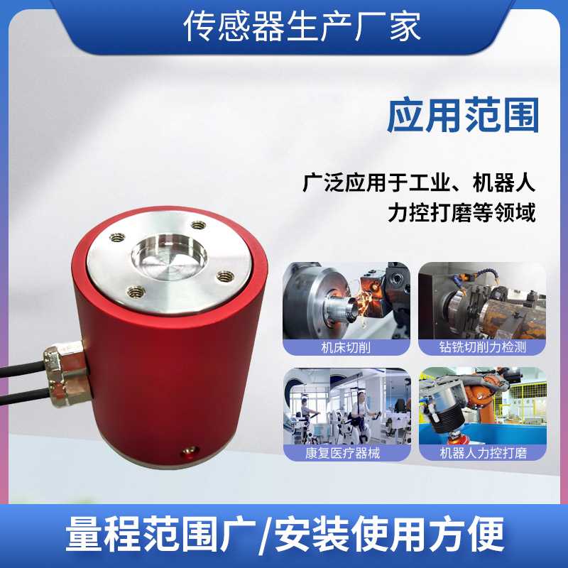 ¡��MFL-205��ά��������������ѹŤ����������������ά��������