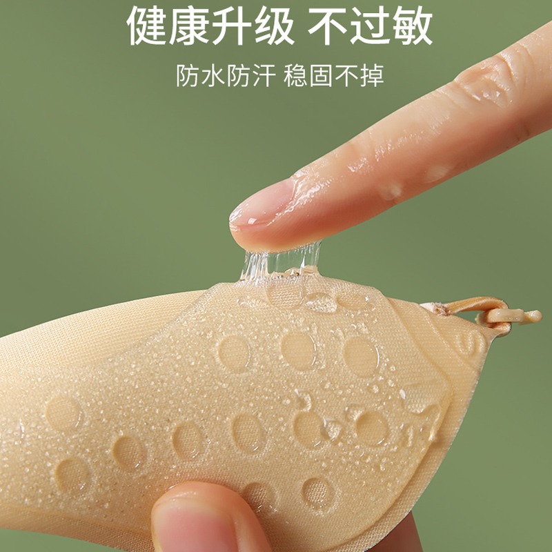 Thin Sponge Bra Pads Mango Bra Pads Silicone Invisible Push-up Bra Covering Bra Underwear for Hiding Nipples Wholesale