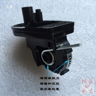 �����L�����̨֧���B���^�����^�m����؏��^�B�Ӡ����Ȱװ�ɫ