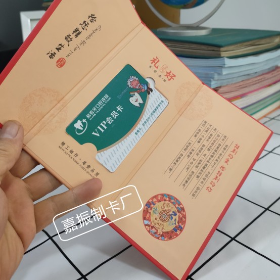 卡盒主图3.jpg
