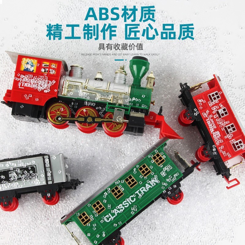 中文圣诞玩具古典冒烟小火车轨道玩具电动灯光音乐轨道小火车玩具|undefined