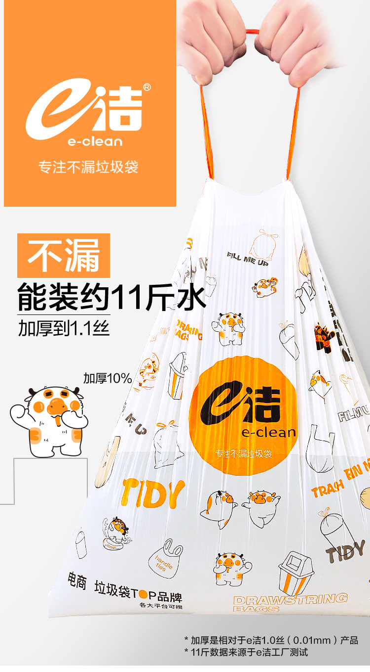 DT114550-100TIDY-750_01.jpg