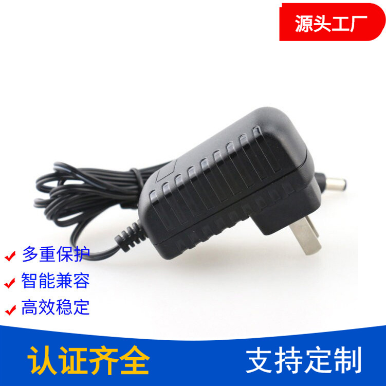 供应中规CCC认证12V1A电源适配器 机顶盒电源 DC12V开关电源