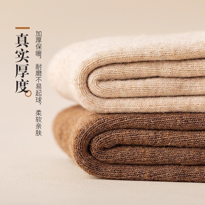 袜子女秋冬加绒加厚长筒白色过膝袜高筒大腿及膝保暖毛圈护膝长袜|undefined