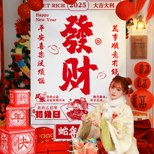 2025՚vbձllؔ첼̈Շ