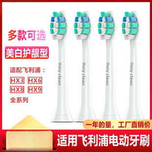 �m����w����늄���ˢ�^��Q�^hx6730hx6530hx9360hx8910hx3226