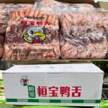 �a����������u�u�������� 450��/�� ���r�����^���������uˮ����